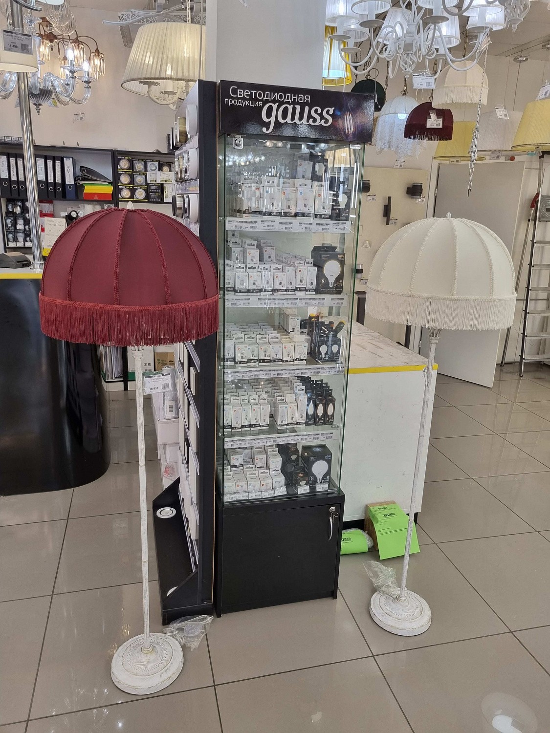 Освещение CITILUX | Svetdom.by