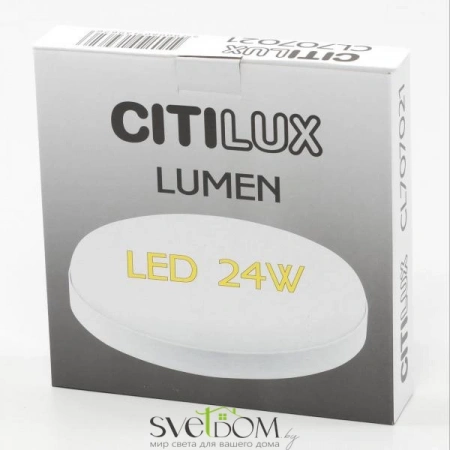 Накладные светильники CITILUX CL707021 от Магазина Svetdom.by