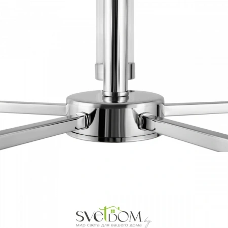 Подвесные светильники Freya FR5214PL-05CH от Магазина Svetdom.by