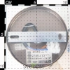 Citilux Бремен CL112133 Подвесной светильник Бронза CITILUX