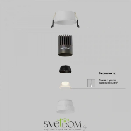 Встраиваемые светильники Maytoni DL123-10W-2.7K-W от Магазина Svetdom.by