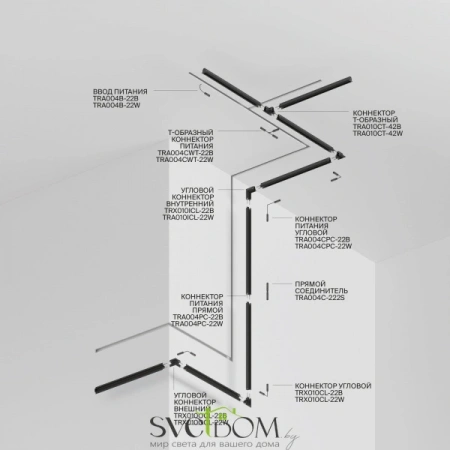 TRX010-423B TRX010-423B Maytoni