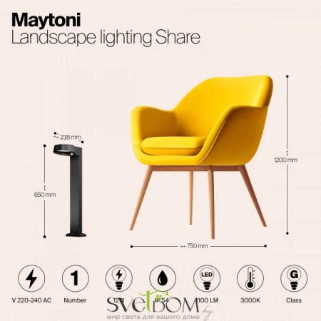 O443FL-L12GF3K Maytoni