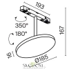 Трековый светильник Technical TR131-2-15W3K-B Maytoni