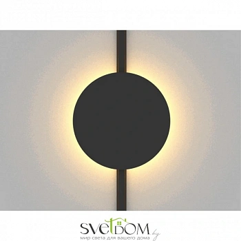 Светильник трековый Aployt  APL.0111.00.06