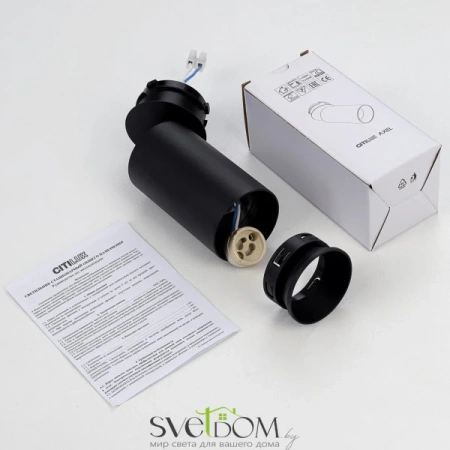 CITILUX CL512S11 AXEL Черный Св-к Спот SKYPORT CITILUX