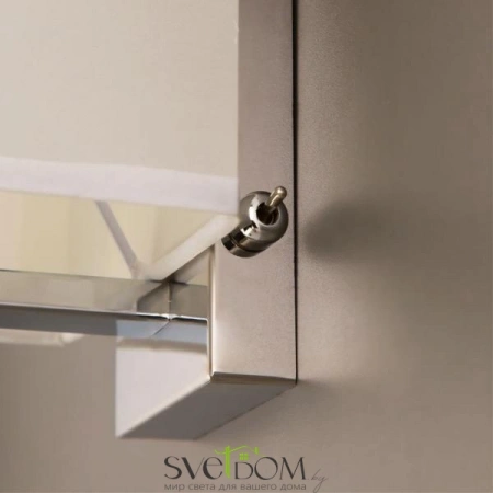 Бра CL465311 CITILUX | Svetdom.by