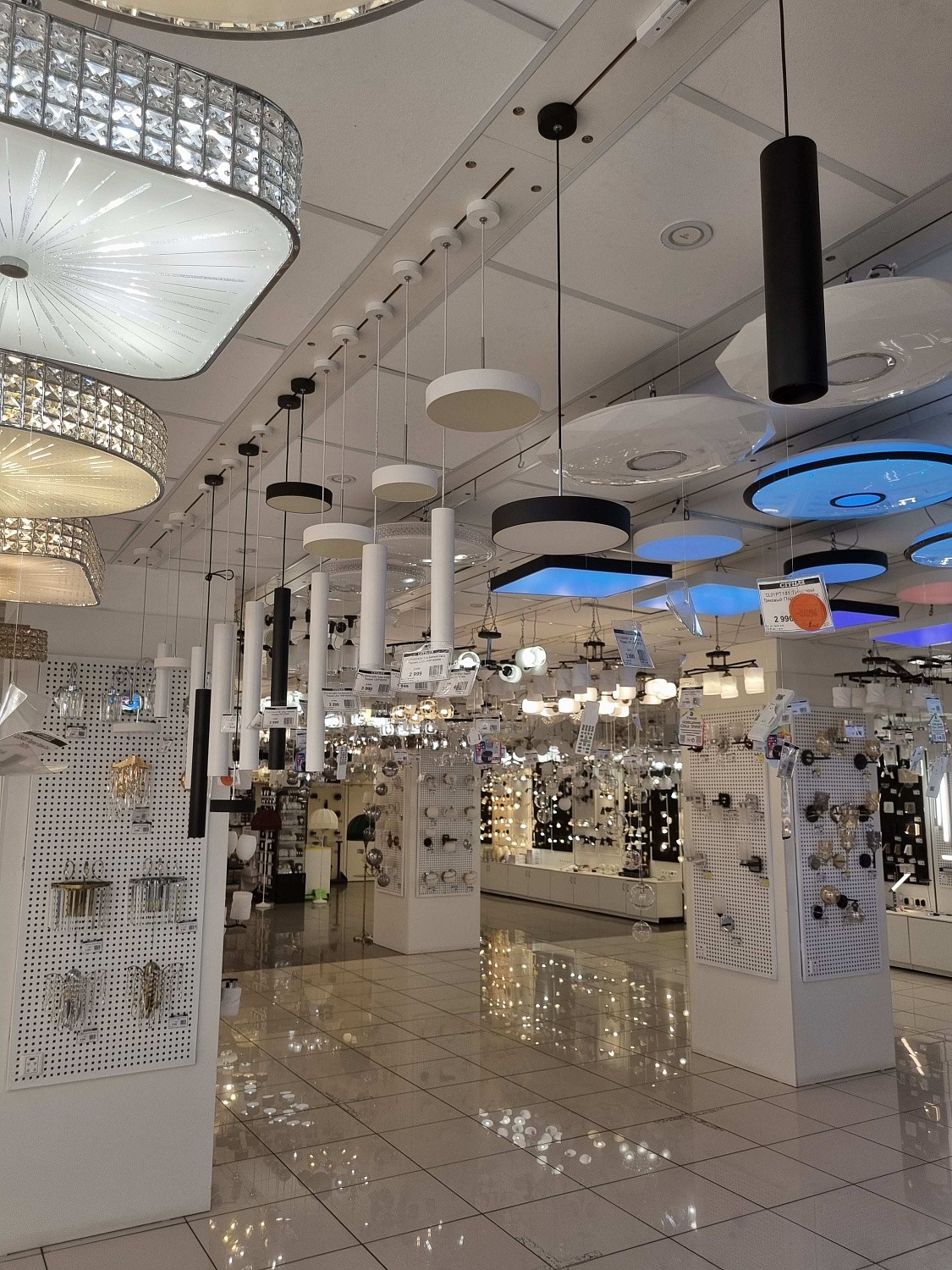 Освещение CITILUX | Svetdom.by