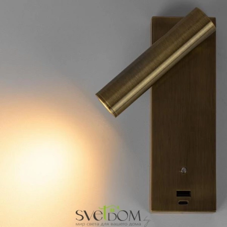 Бра CL704433 CITILUX | Svetdom.by