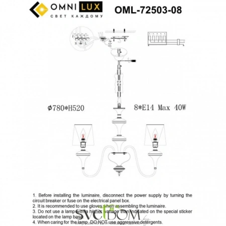 Люстры подвесныеOML-72503-08 Omnilux | Svetdom.by