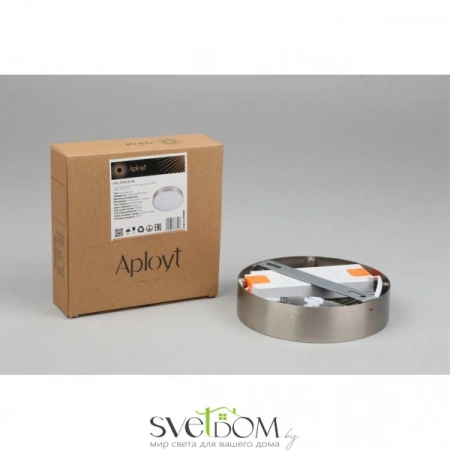 Настенно-потолочные светильники Aployt APL.0114.19.18 от Магазина Svetdom.by