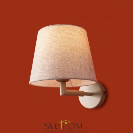 Настенные светильники FR2057WL-01BG Freya | Svetdom.by