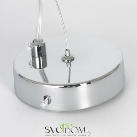 Люстра подвесная Lussole Davie LSP-8776 G9 Lussole
