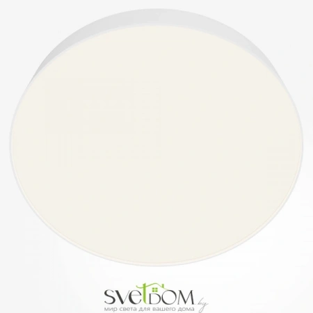 Потолочные светильники Maytoni C032CL-45W4K-RD-W от Магазина Svetdom.by