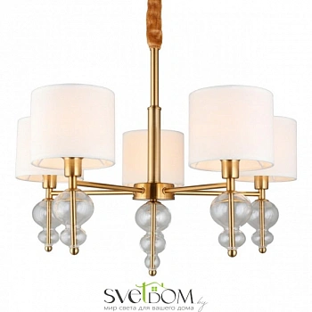 Люстра подвесная Omnilux  OML-56703-05