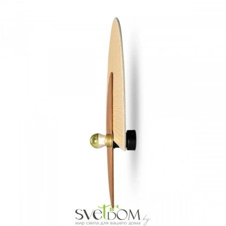 Настенные светильники FR5487WL-01G4 Freya | Svetdom.by