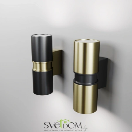 Настенные светильники O582WL-02B Maytoni | Svetdom.by