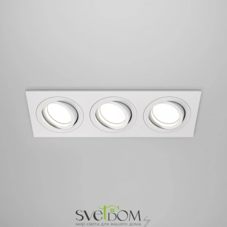 Фото Встраиваемые светильники Maytoni DL024-2-03W Встраиваемые светильники Maytoni DL024-2-03W от Магазина Svetdom.by