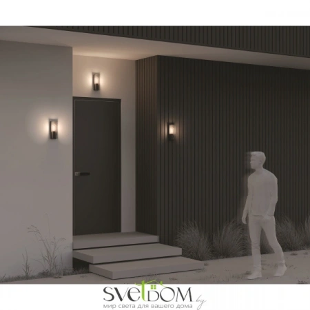 Бра O450WL-01GF Maytoni | Svetdom.by