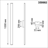 Ландшафтный светильник NOVOTECH ASA 359982