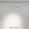 Трековый светильник Technical TR199-3-15W4K-M-W Maytoni