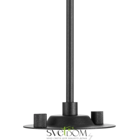 CITILUX CL7011 Черная Арматура Подвеса CITILUX
