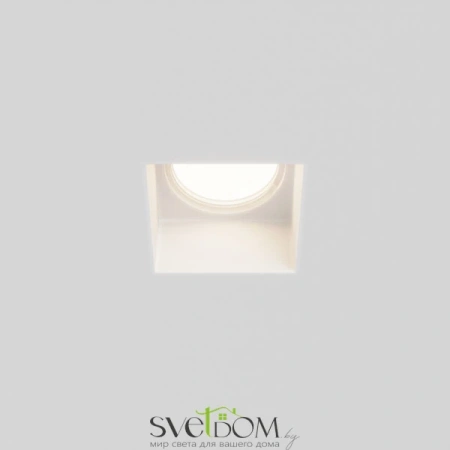Встраиваемый светильник Gyps modern GU10 10Вт Maytoni
