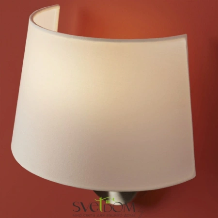 Настенные светильники FR2042WL-01N Freya | Svetdom.by