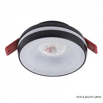 Crystal Lux CLT 063C1 BL