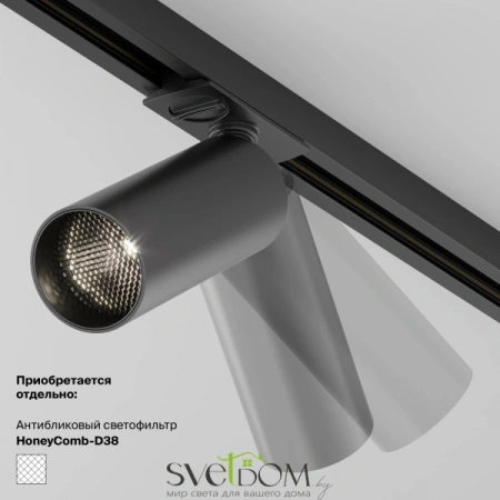 TR021-1-12B3K-W-B Maytoni