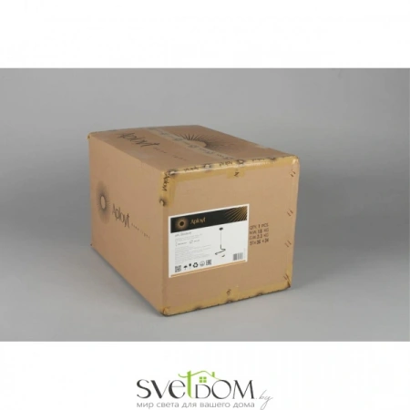 Подвесные светильники Aployt APL.333.06.01 от Магазина Svetdom.by