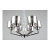 Люстра подвесная Omnilux  OML-88903-06 Omnilux