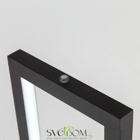 Светильники CITILUX CL804011 от Магазина Svetdom.by