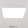 Citilux Купер CL724K105G0 LED RGB Светильник с пультом Белый CITILUX