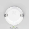 Citilux Галс CLD5507N Встраиваемый светодиодный светильник CITILUX