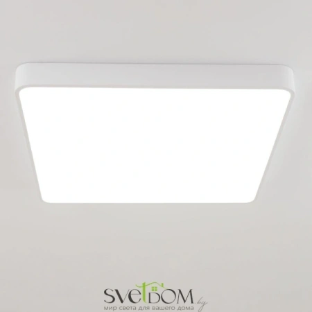 Citilux Купер CL724K105G0 LED RGB Светильник с пультом Белый CITILUX