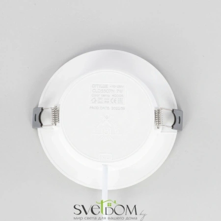 Citilux Галс CLD5507N Встраиваемый светодиодный светильник CITILUX