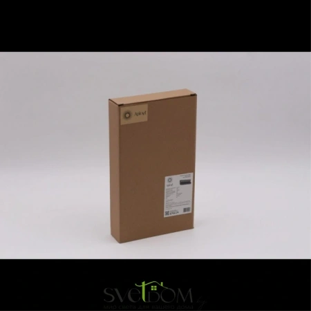 APL.0102.00.12 Aployt