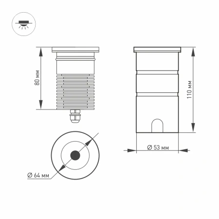 Светильник LTD-GROUND-R65-6W Warm3000 (SL, 24 deg, 230V) Arlight 026449 Arlight