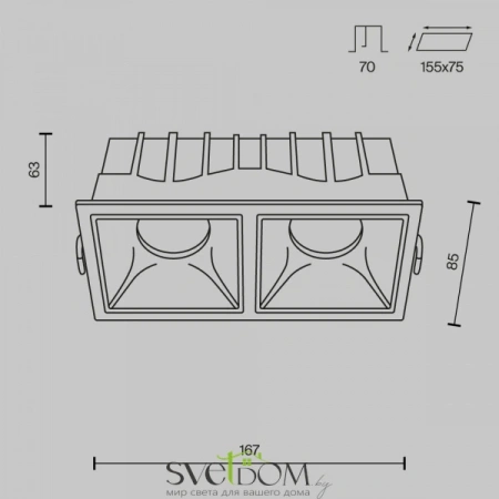 Встраиваемые светильники Maytoni DL043-02-15W3K-SQ-W от Магазина Svetdom.by