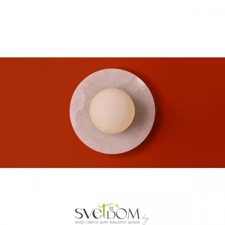 Настенные светильники FR5631WL-L20BS Freya | Svetdom.by