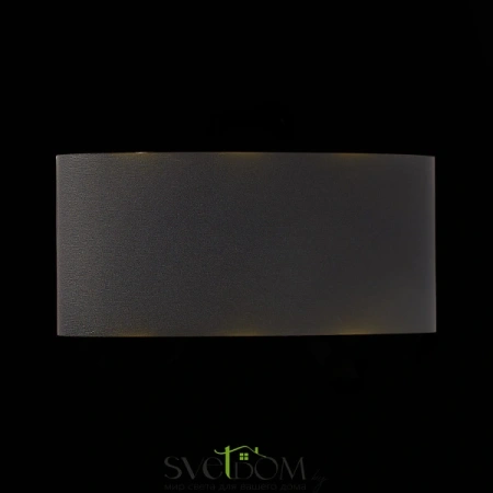 SL089.401.06 Светильник уличный настенный ST-Luce Черный кварцевый LED 6*1W 4000K BISELLO ST LUCE