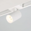 Светильник MAG-SPOT-45-R85-7W Warm3000 (WH, 24 deg, 24V) Arlight 026964 Arlight