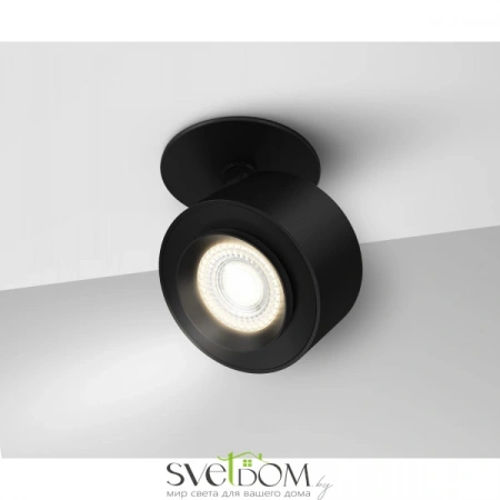 Светильники Maytoni C063CL-L12B3K от Магазина Svetdom.by