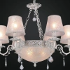 Подвесная люстра Citilux Бельведер CL424161 CITILUX