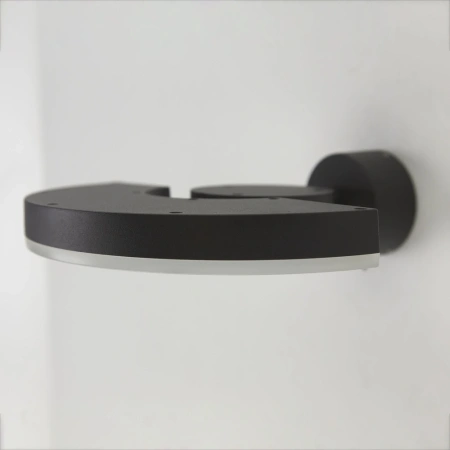 Уличный настенный светильник Citilux GARDA CLU03W CITILUX