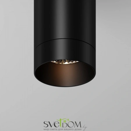 Потолочные светильники Maytoni O500CL-L5B3K от Магазина Svetdom.by