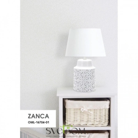 OML-16704-01 Omnilux