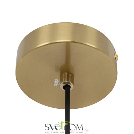 CITILUX CL247082 ROCKA Янтарный Подвес CITILUX