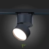 ST651.436.09 Св-к трек. Черный LED 1*9W 3000K 720Lm Ra>90 120° IP20 D85xH122 170-240VV Однофазная трековая система ST LUCE